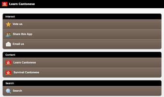 Learn Cantonese スクリーンショット 3