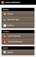 Learn Cantonese پوسٹر