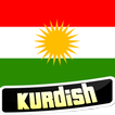 Apprendre le Kurde