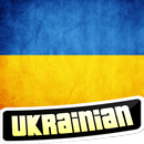 Learn Ukrainian APK