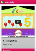 Belajar bahasa Urdu syot layar 2