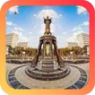 Краснодар