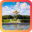 Ярославль