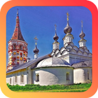 Суздаль icon