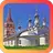 Суздаль APK