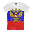 Коллекции одежды с принтами
