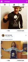 Коллекции одежды с принтами! screenshot 6