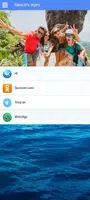 Попутчики в путешествие screenshot 6
