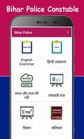 Bihar Police ảnh chụp màn hình 2
