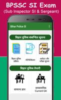 Bihar Police Sub Inspector (Bihar SI Notes) Affiche
