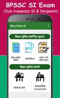 Bihar Police Sub Inspector (Bihar SI Notes) Poster