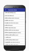 Chemistry in Hindi - For Exam captura de pantalla 3