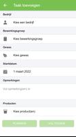 QCrop 截图 3