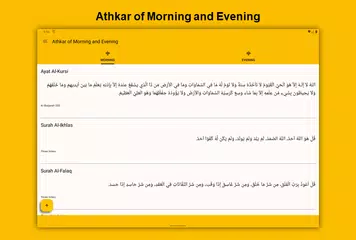 Athkar of Morning and Evening XAPK download