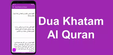 Dua Khatam Al Quran