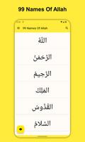 Ninety Nine Names Of Allah poster