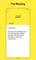 Ninety Nine Names Of Allah screenshot 1