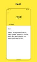 99 Noms d'Allah capture d'écran 1