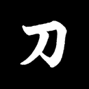 Katana Librarian APK