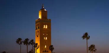 Athan - Salaat First
