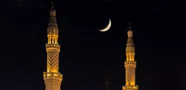 Athan Times