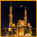 Athan Times APK