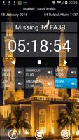 Athan Times पोस्टर