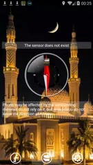 Athan Times APK 下載