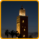 اوقات الصلاة بالمغرب - اذان APK