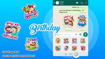 Birthday stickers for whatsapp capture d'écran 1