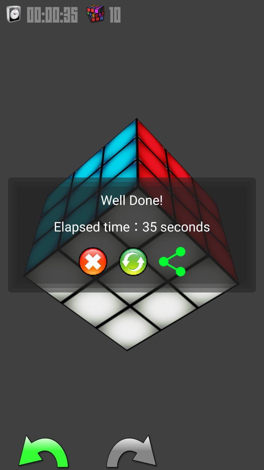 Android 用の キューブ 3dパズルゲーム Apk をダウンロード