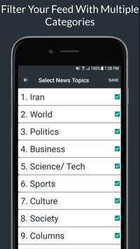 Iran News 截图 2