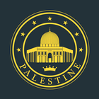 Palestine News icon