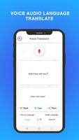 Krode Translation Camera,Text تصوير الشاشة 3