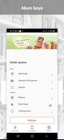 GUAVA โปสเตอร์
