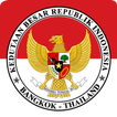 KBRI Bangkok eLibrary