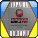 Просто Раді.О - Київ Інтернет APK