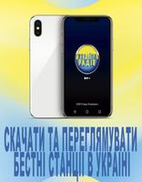 Radio Maria Online gönderen