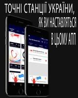 Radio Maria Online Ekran Görüntüsü 2