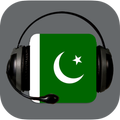 ”Radio Pakistan