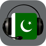Radio Pakistan 图标