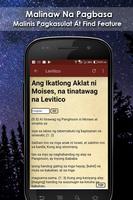 King James Bible Tagalog Filip скриншот 2