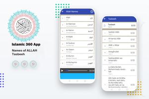 Islamic 360- (Quran, Qibla ,Pr تصوير الشاشة 3