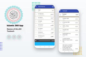 Islamic 360- (Quran, Qibla ,Pr capture d'écran 3
