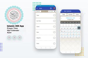 Islamic 360- (Quran, Qibla ,Pr تصوير الشاشة 2