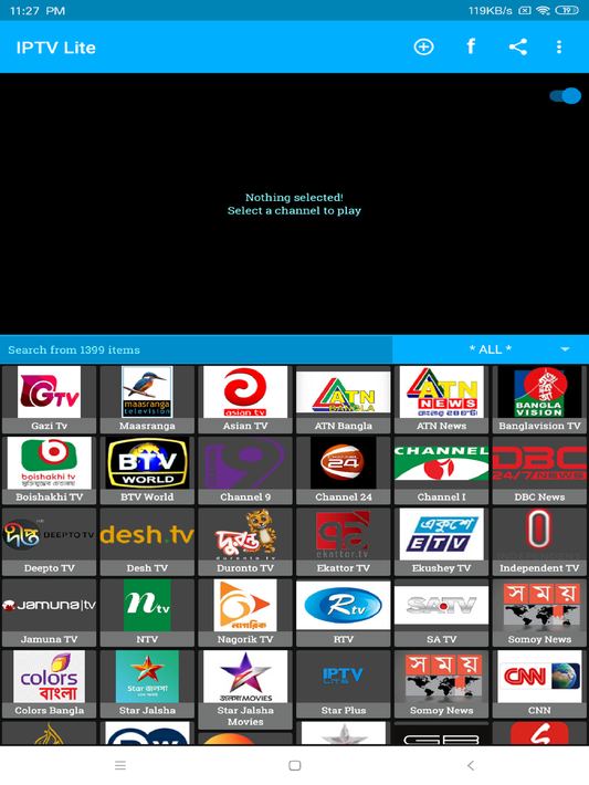 IPTV Lite screenshot 13