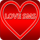 Love SMS In English ícone