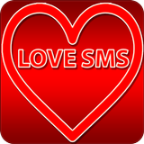 Love SMS In English icône