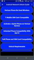 Smartphone Network Unlock Guide capture d'écran 3