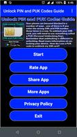Unlock PIN and PUK Codes Guide capture d'écran 1